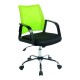 Calypso Mesh Operator Office Chair